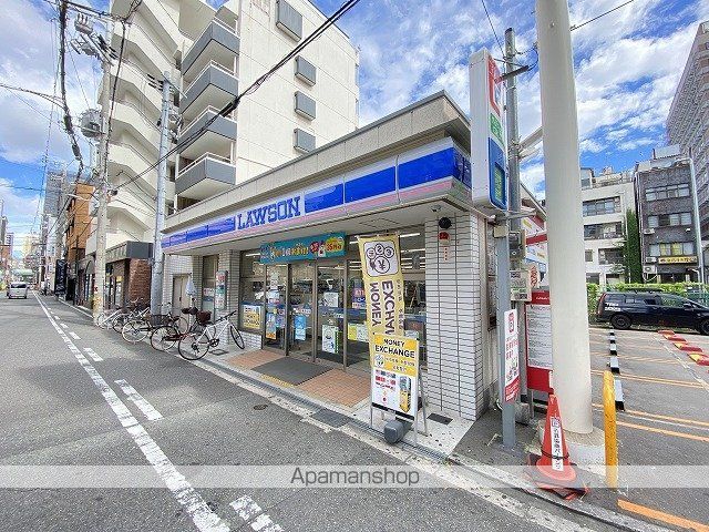 コンビニ　ローソン（コンビニ）まで245m