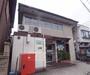 郵便局　京都山科音羽郵便局（郵便局）まで482m