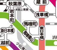 その他　☆路線図☆