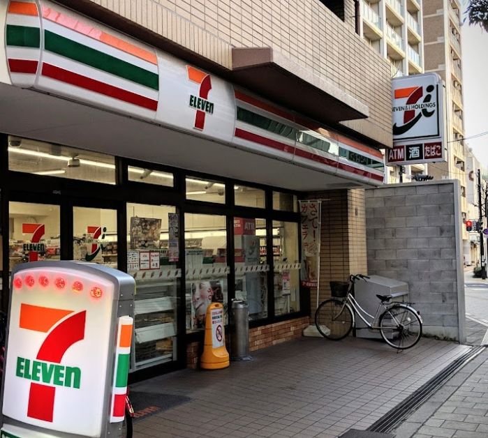 コンビニ　セブンイレブン天神橋１丁目店（コンビニ）まで255m