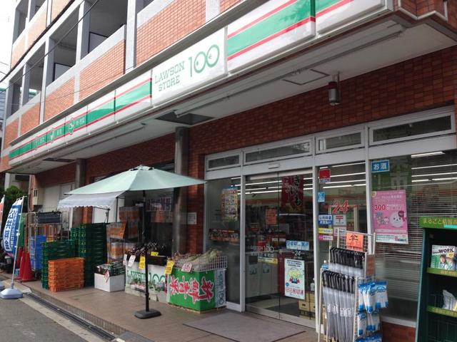コンビニ　ローソンストア100淀川十三本町店（コンビニ）まで401m