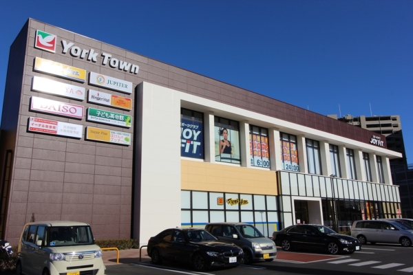 スーパー　ヨークベニマル つくば竹園店（スーパー）まで1000m