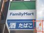 コンビニ　ファミリーマート 博多榎田一丁目店（コンビニ）まで456m