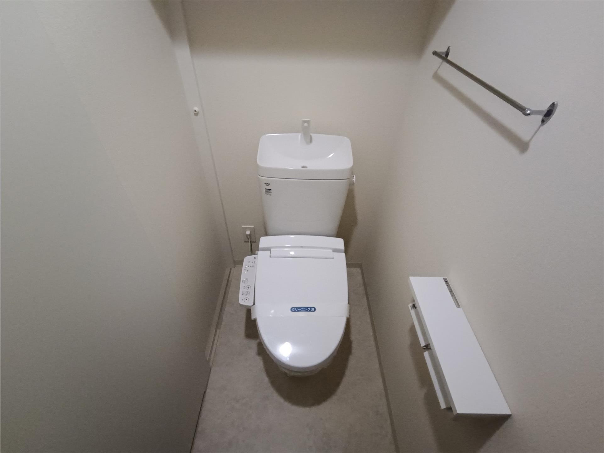 アーバンレジデンス二日町のトイレ写真