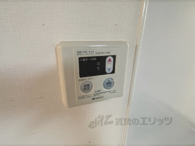 その他設備　給湯器リモコン
