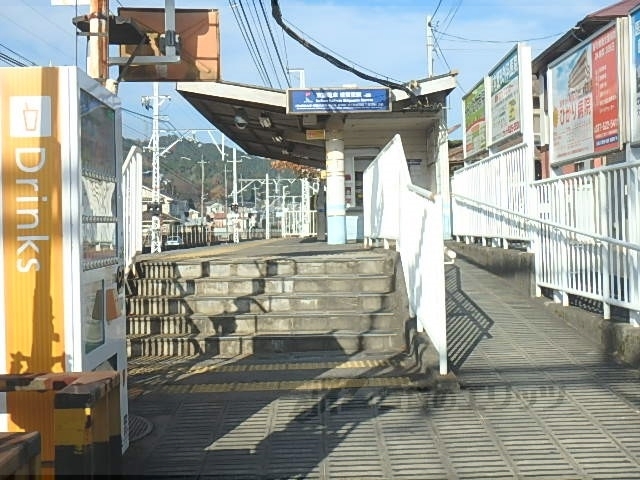 その他　京阪滋賀里駅（その他）まで180m