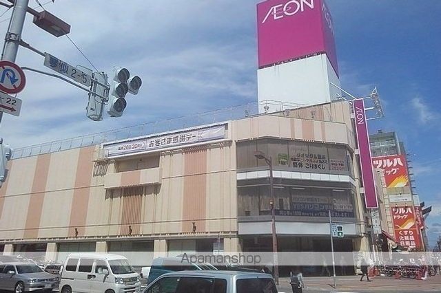 ショッピングセンター　イオン札幌琴似店（ショッピングセンター）まで480m