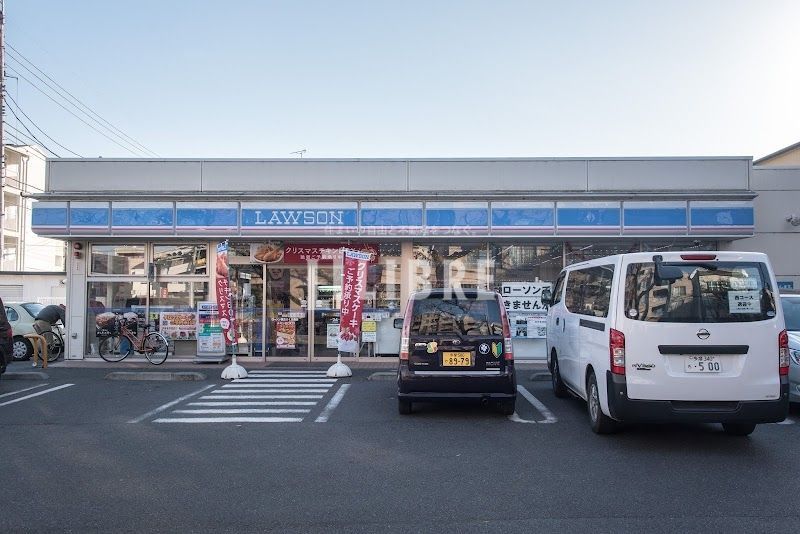 コンビニ　ローソン国立さくら通店（コンビニ）まで590m
