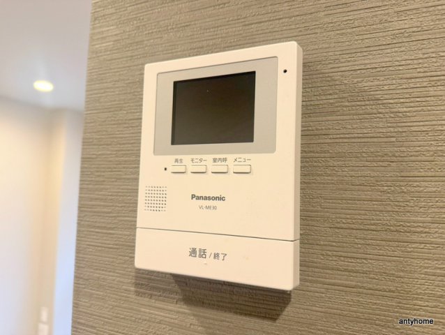 BEE ONE HOUSEのその他写真