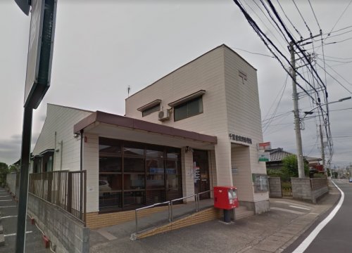 郵便局　千葉曽我野郵便局（郵便局）まで980m