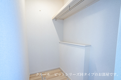 収納　WIC