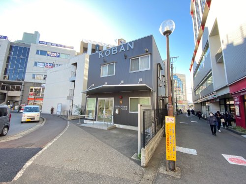 警察署・交番　松戸警察署 八柱交番（警察署・交番）まで237m