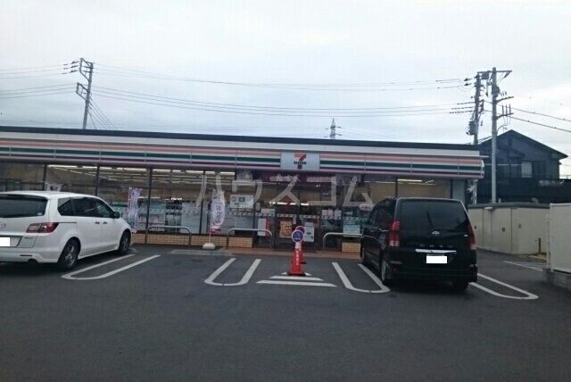 コンビニ　セブンイレブン 平塚東真土4丁目店（コンビニ）まで555m