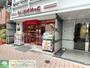 スーパー　まいばすけっと新宿山吹町（スーパー）まで240m