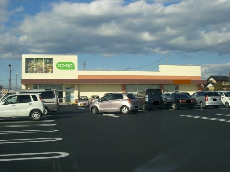 スーパー　コープ鶴田店（スーパー）まで316m