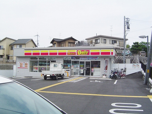 コンビニ　デイリーヤマザキ 城陽平川店（コンビニ）まで466m