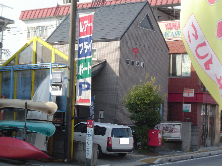 郵便局　城陽平川郵便局（郵便局）まで342m