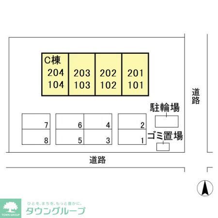 その他　お問合せはタウンハウジングまで！※現地待合わせ相談可能