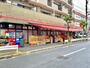 スーパー　おっ母さん食品館立花店（スーパー）まで710m