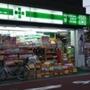 ドラックストア　ユニバーサルドラッグ立花店（ドラッグストア）まで1260m