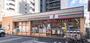 コンビニ　セブンイレブン墨田八広はなみずき通り店（コンビニ）まで780m