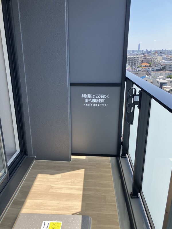 バルコニー