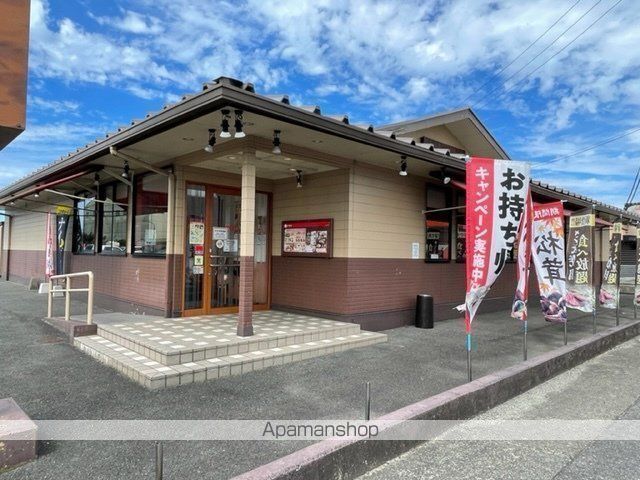 飲食店　和食さと近江八幡店（飲食店）まで562m