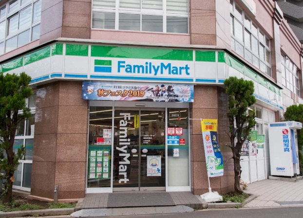 コンビニ　ファミリーマート潮見駅南店（コンビニ）まで245m