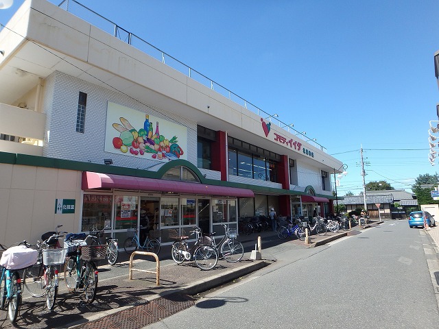 スーパー　（株）コモディイイダ／北浦和店（スーパー）まで565m