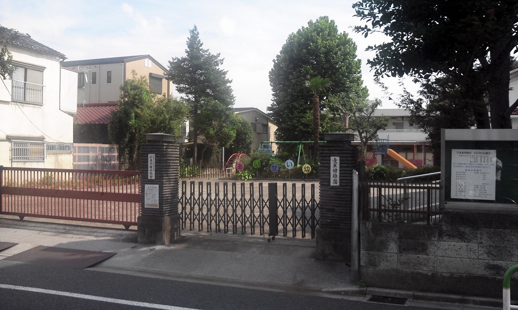 幼稚園・保育園　私立愛星幼稚園（幼稚園・保育園）まで207m
