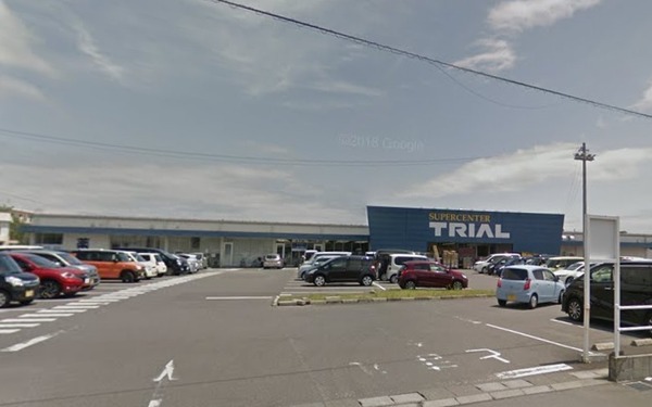 スーパー　スーパーセンタートライアル宮崎恒久店（スーパー）まで551m