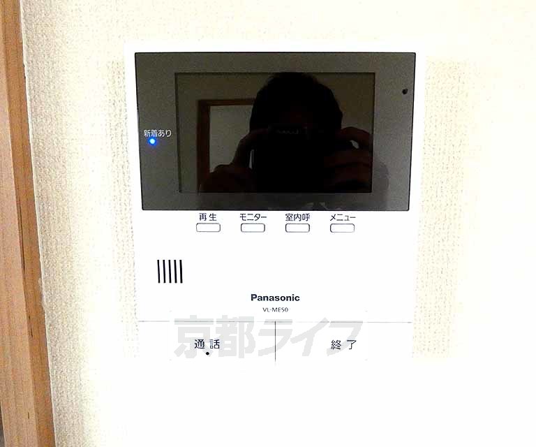 収納　シューズボックスです。