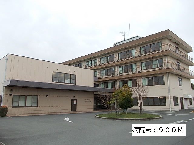 病院　日進おりど病院（病院）まで900m