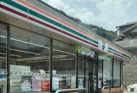 コンビニ　セブンイレブン 福山水呑城陽店（コンビニ）まで289m