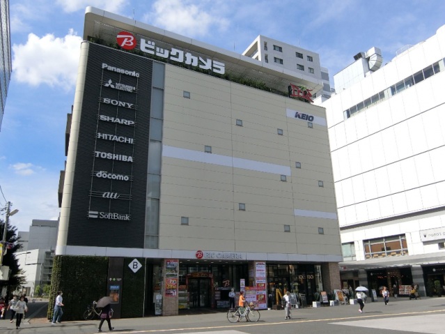 ショッピングセンター　ビックカメラ（徒歩11分）（ショッピングセンター）まで880m