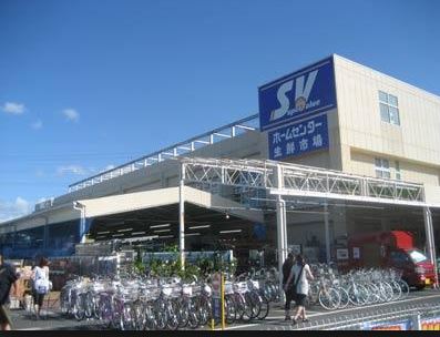 スーパー　スーパーバリュー杉並高井戸店（スーパー）まで269m
