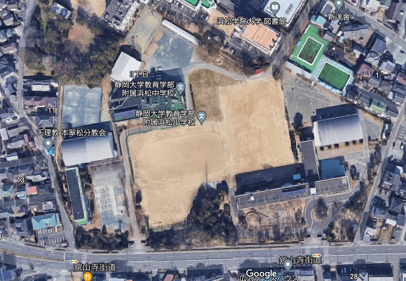 中学校　静岡大学付属浜松中学校（中学校）まで405m