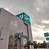 その他　ニトリ西成店（その他）まで409m