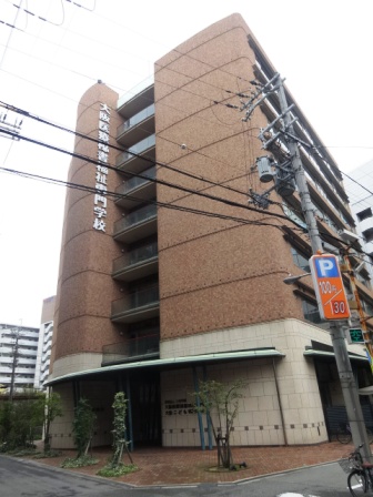 その他　大阪医療秘書福祉専門学校（その他）まで309m