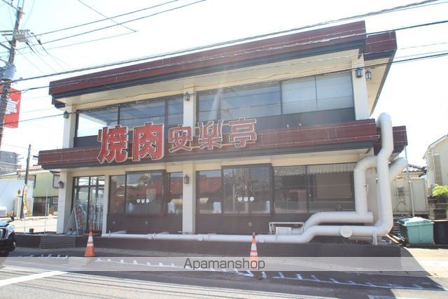 飲食店　安楽亭薬円台店（飲食店）まで605m