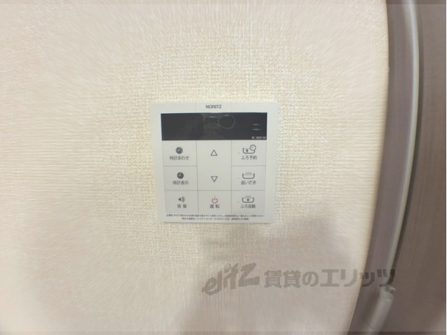 RETORIA瓦口CRESTのその他写真