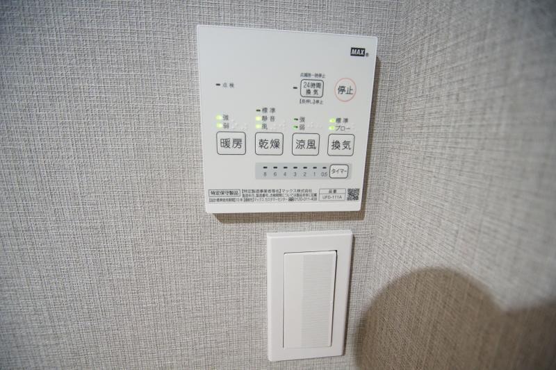 セキュリティ　物件の画像14