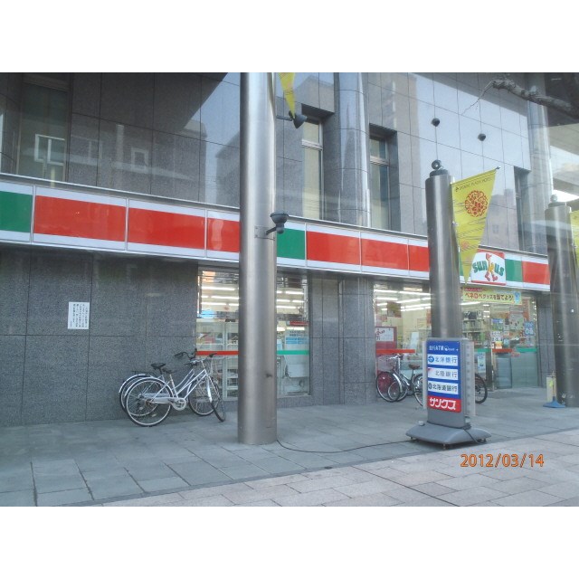コンビニ　サンクス札幌南2条通り店（コンビニ）まで110m