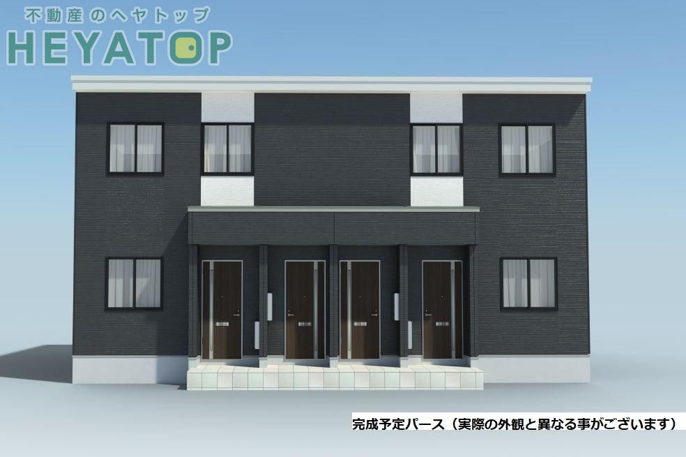 建物外観　2026年11月完成予定