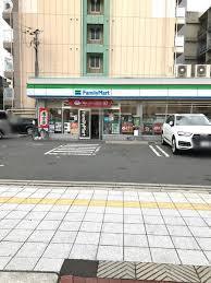 コンビニ　ファミリーマート浪速塩草店（コンビニ）まで1059m