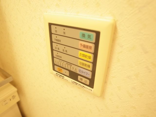 クリエート日赤通りのその他写真