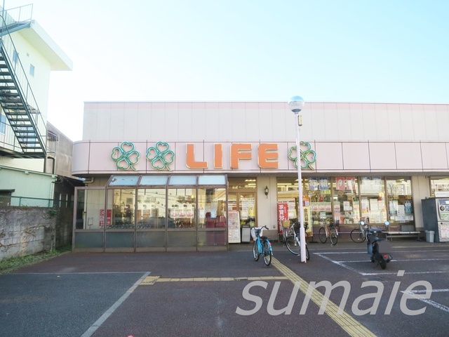 その他　ライフ西新井店