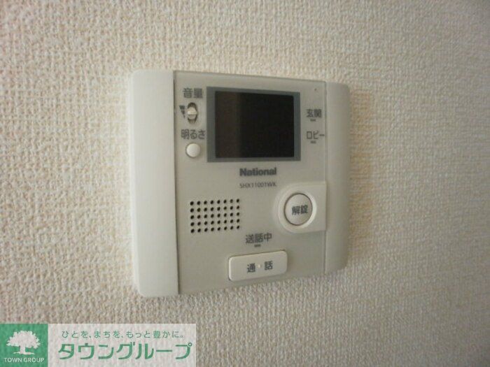 セキュリティ