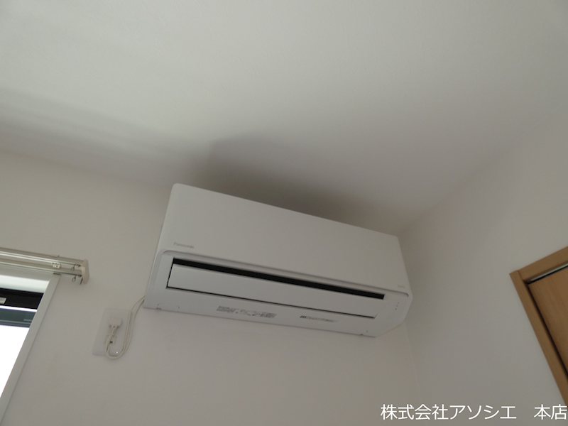 その他設備　エアコン