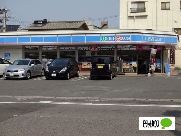 グランシードセフィラの周辺写真